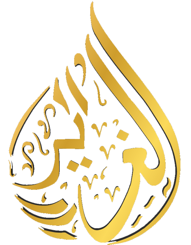 Ghadeer Al Dhahirah